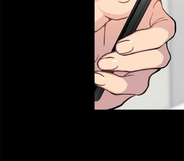 《奇妙像素》第54话 第45页