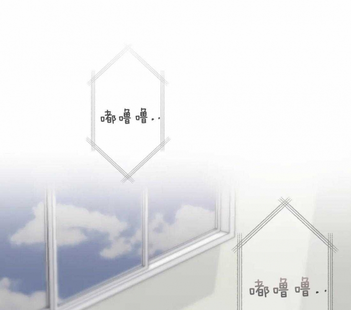 《奇妙像素》第52话 第24页