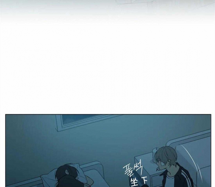 《奇妙像素》第53话 第16页