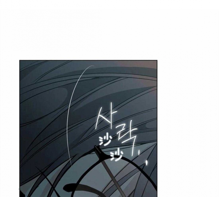《奇妙像素》第53话 第22页