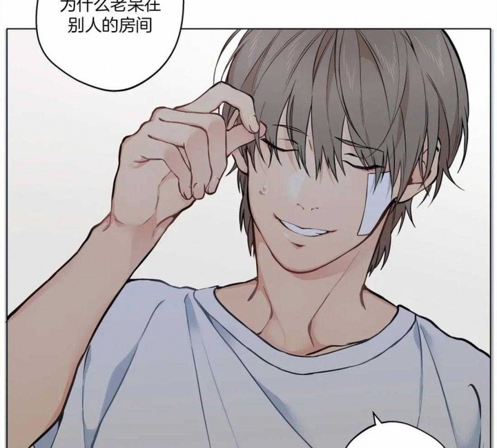 《奇妙像素》第51话 第38页