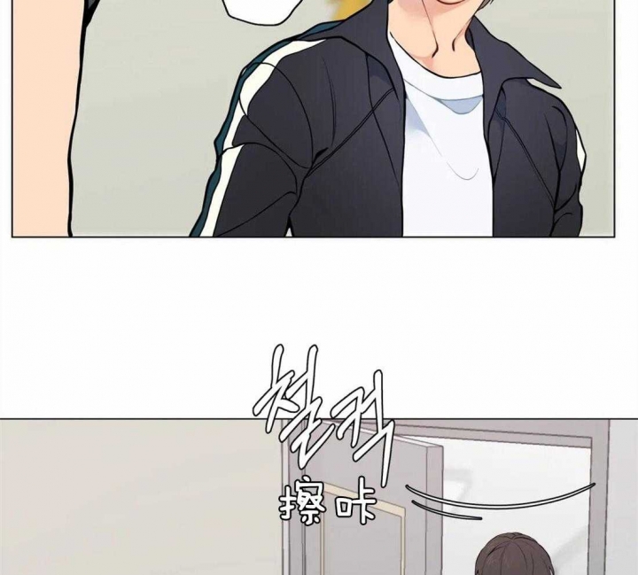 《奇妙像素》第51话 第45页