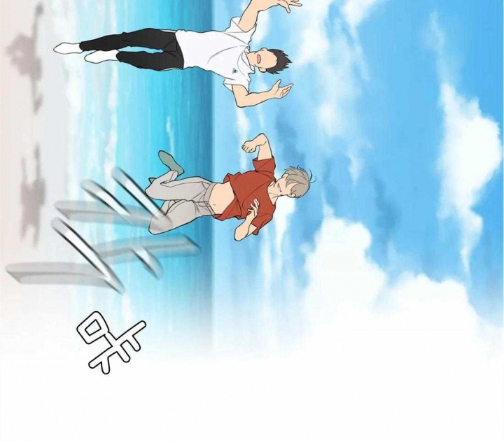 《奇妙像素》第51话 第6页