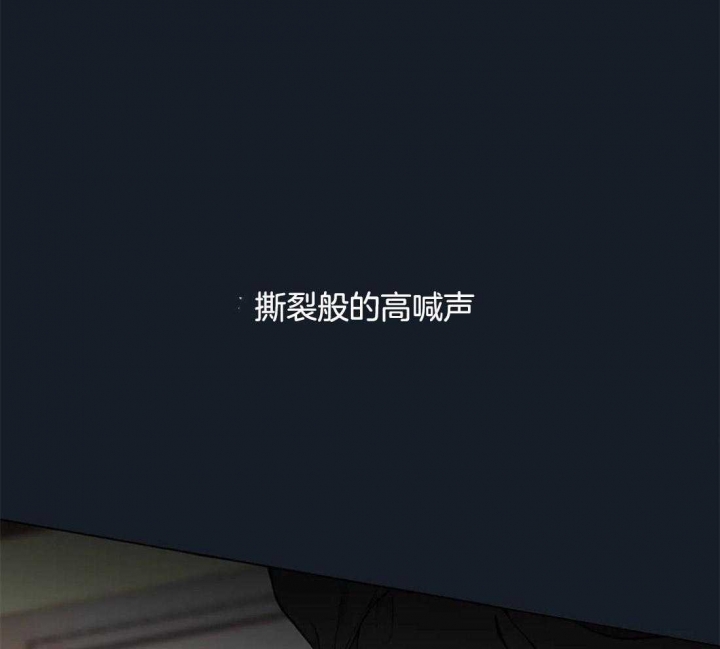 《奇妙像素》第56话 第10页