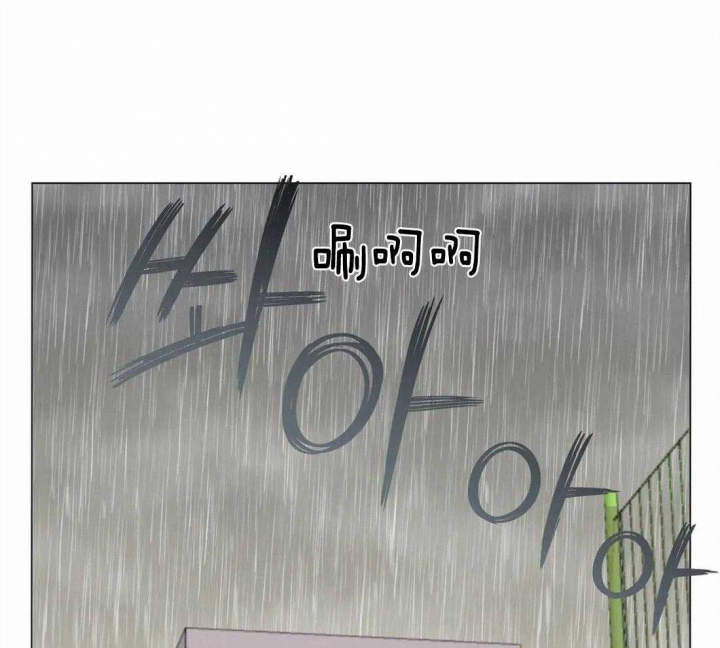 《奇妙像素》第56话 第21页