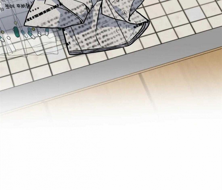 《奇妙像素》第56话 第2页