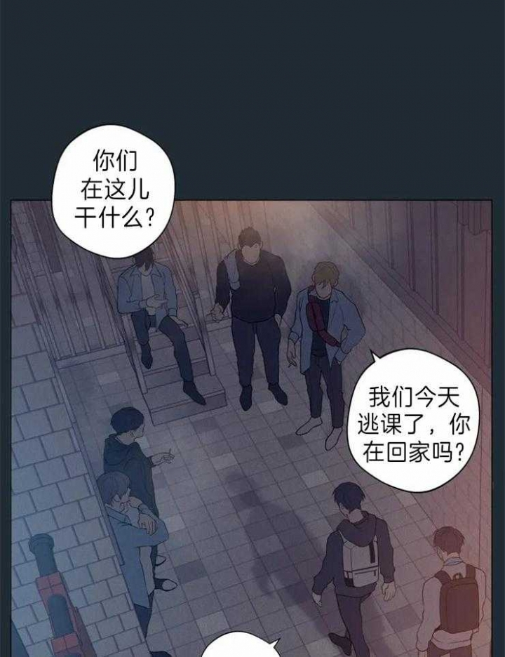 《奇妙像素》第63话 第16页