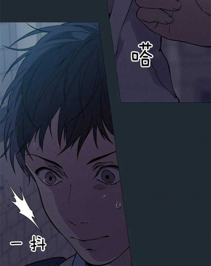 《奇妙像素》第63话 第22页