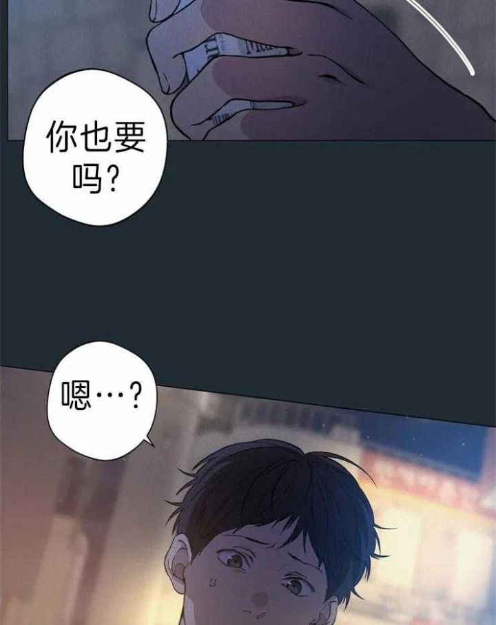 《奇妙像素》第63话 第25页