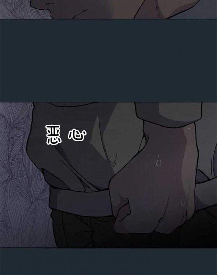 《奇妙像素》第63话 第30页