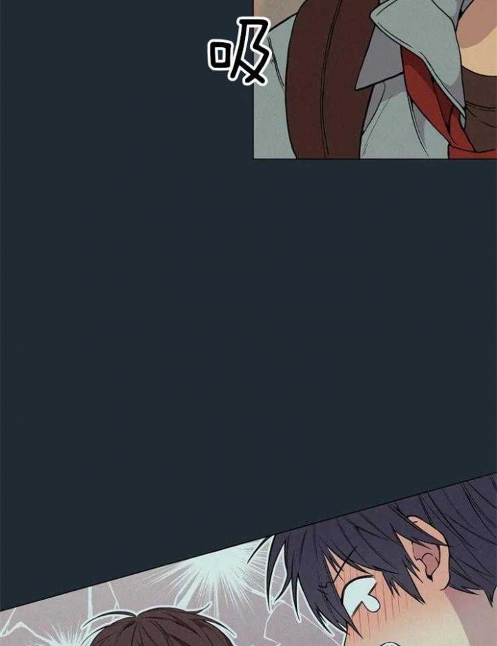 《奇妙像素》第63话 第5页
