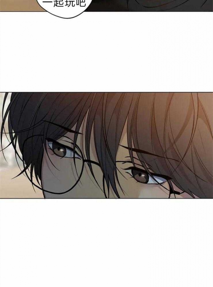 《奇妙像素》第61话 第17页