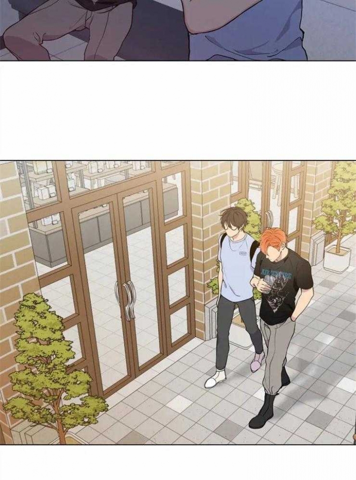 《奇妙像素》第61话 第5页
