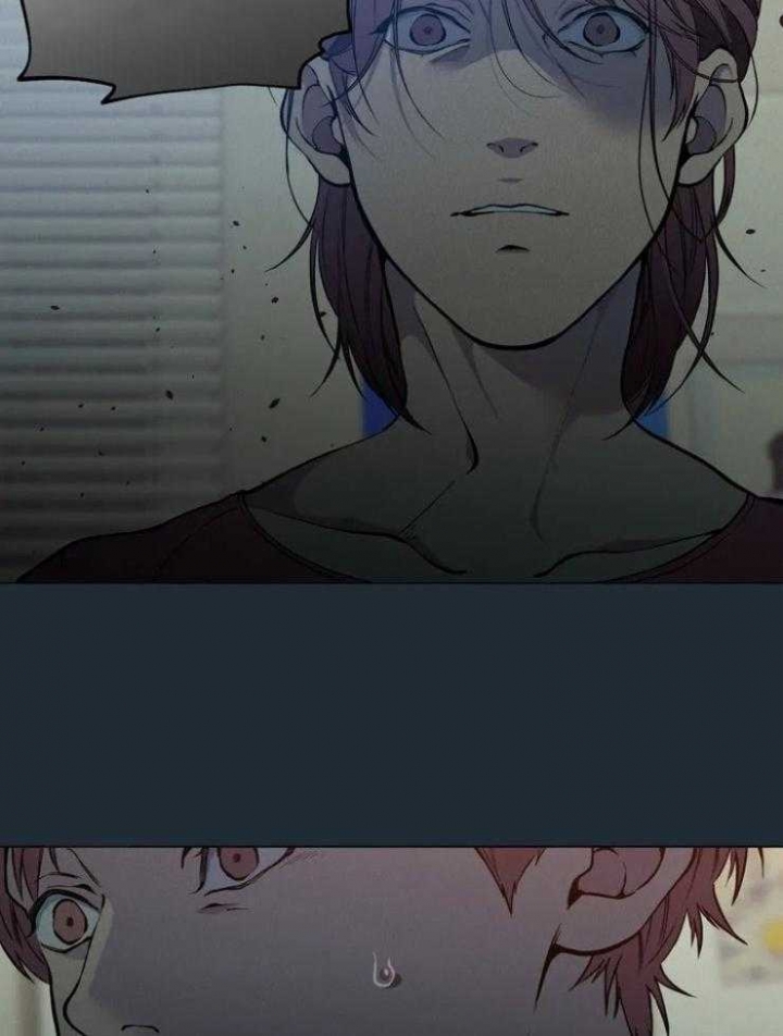 《奇妙像素》第67话 第32页
