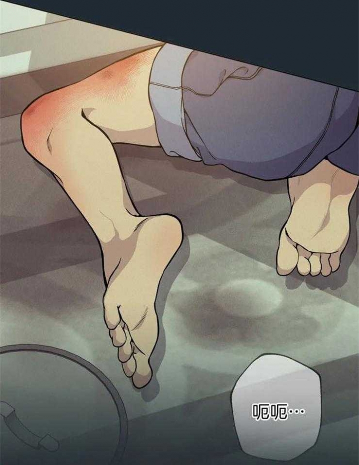 《奇妙像素》第66话 第19页