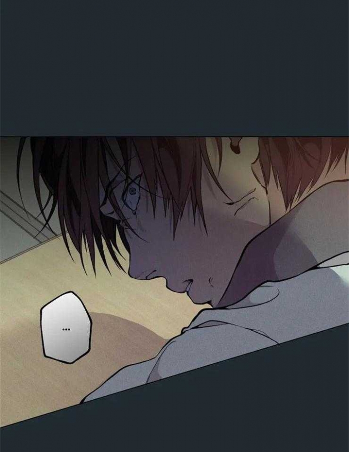 《奇妙像素》第70话 第21页