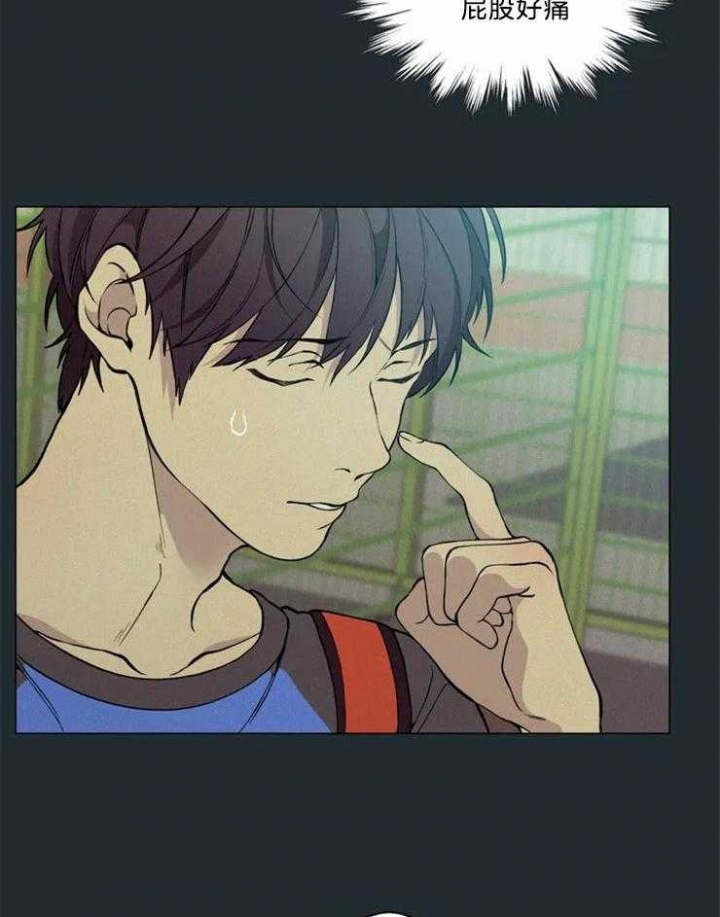 《奇妙像素》第69话 第19页