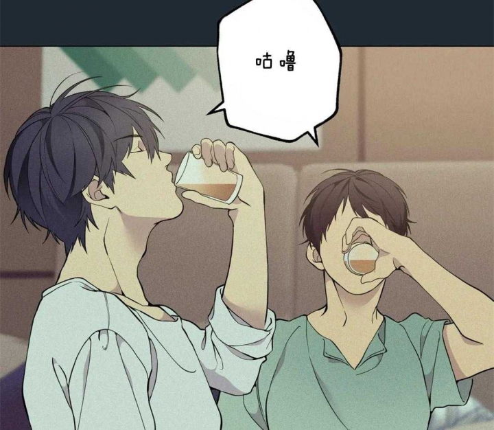 《奇妙像素》第71话 第41页