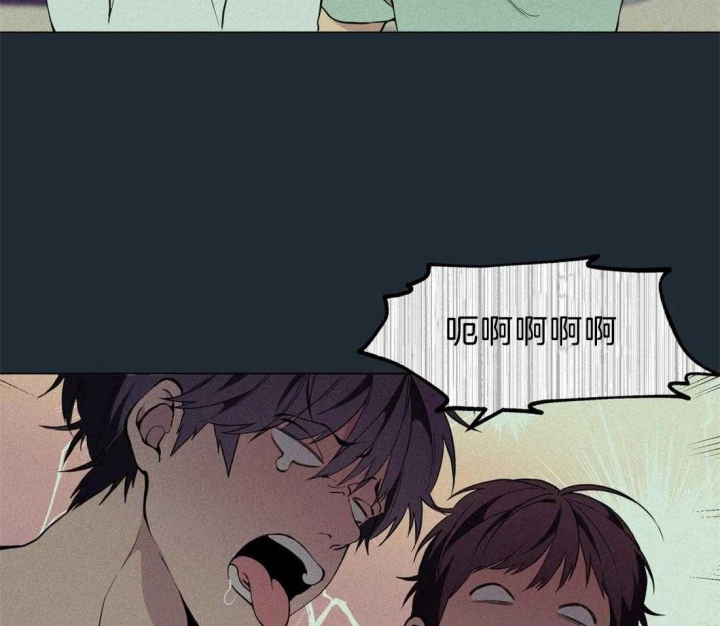 《奇妙像素》第71话 第42页