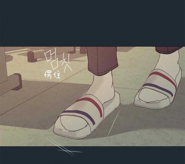 《奇妙像素》第75话 第35页