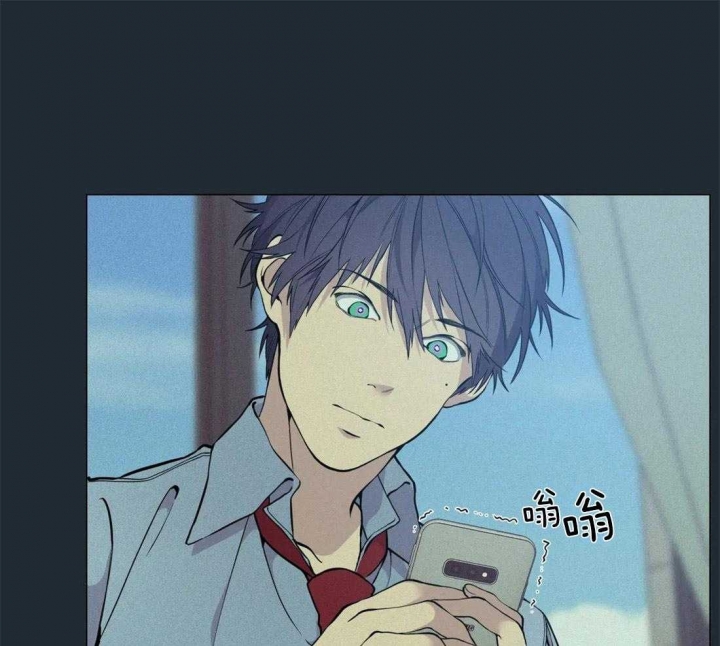 《奇妙像素》第74话 第21页