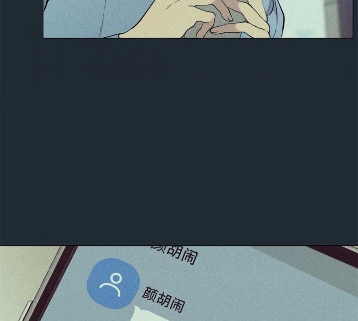 《奇妙像素》第74话 第22页