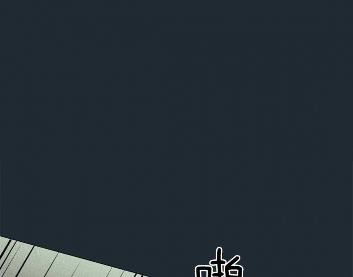 《奇妙像素》第72话 第40页
