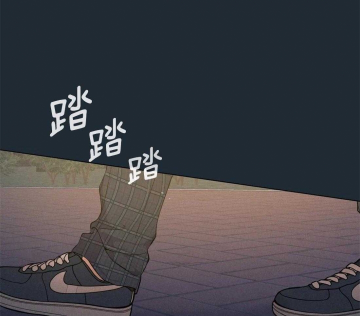 《奇妙像素》第73话 第37页