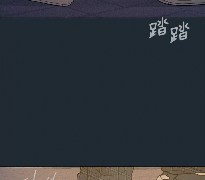 《奇妙像素》第73话 第38页