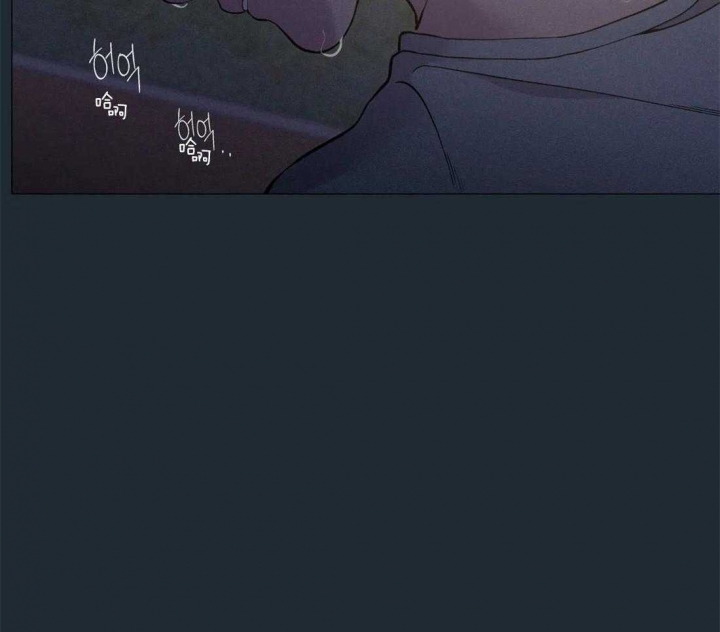 《奇妙像素》第73话 第43页