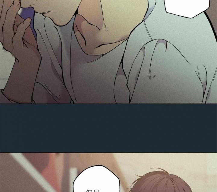 《奇妙像素》第73话 第7页