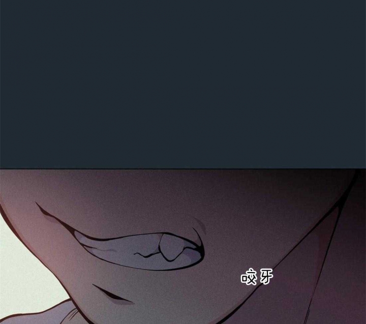 《奇妙像素》第73话 第9页