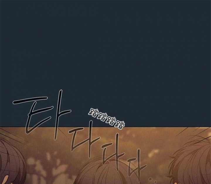 《奇妙像素》第80话 第1页