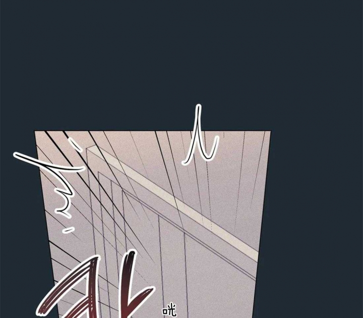 《奇妙像素》第80话 第30页