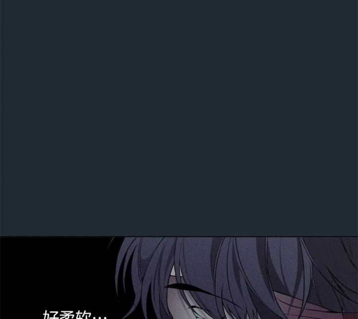 《奇妙像素》第76话 第37页