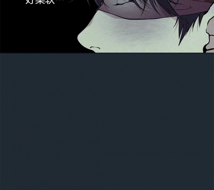 《奇妙像素》第76话 第38页