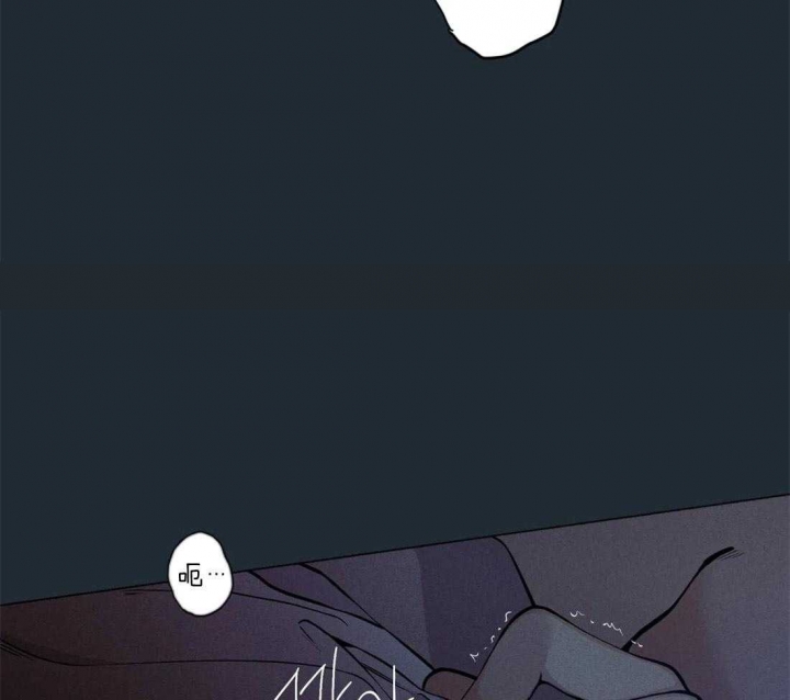 《奇妙像素》第76话 第49页
