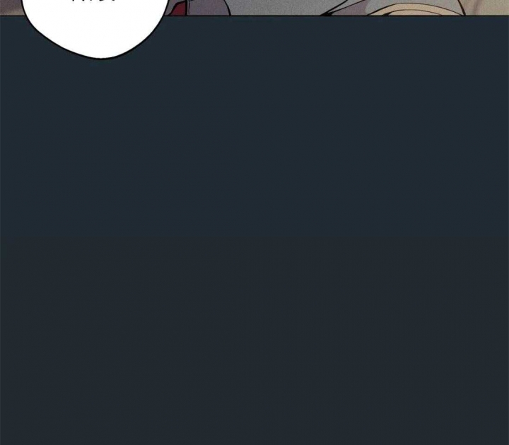 《奇妙像素》第76话 第7页