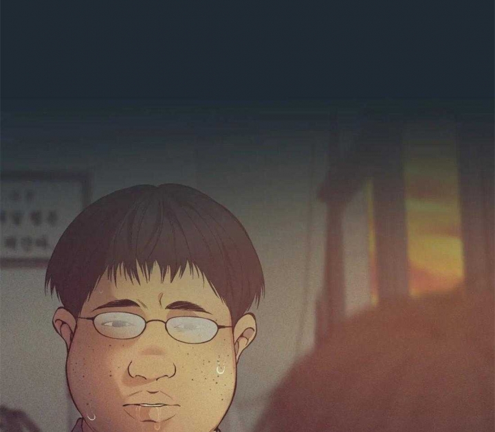《奇妙像素》第77话 第10页