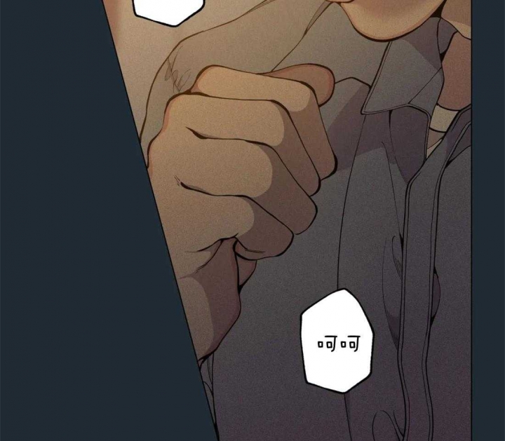 《奇妙像素》第77话 第17页