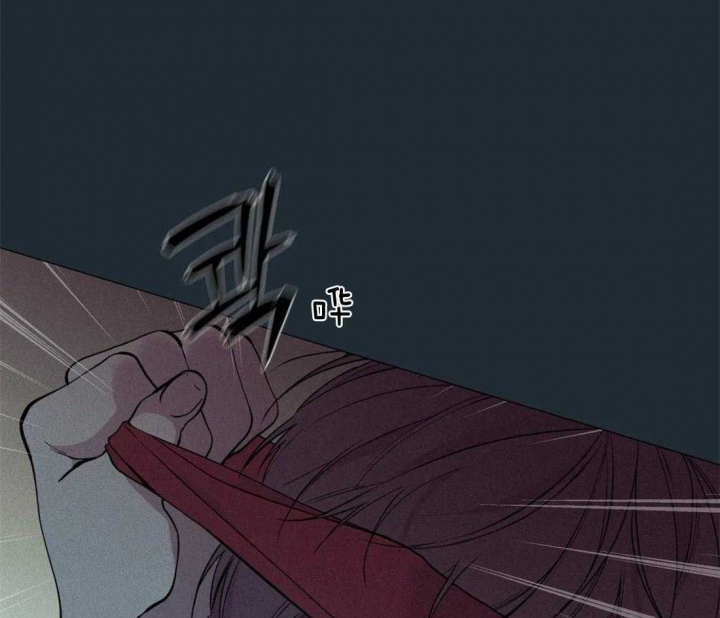 《奇妙像素》第77话 第1页