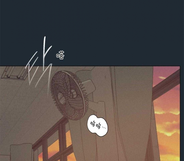 《奇妙像素》第77话 第30页