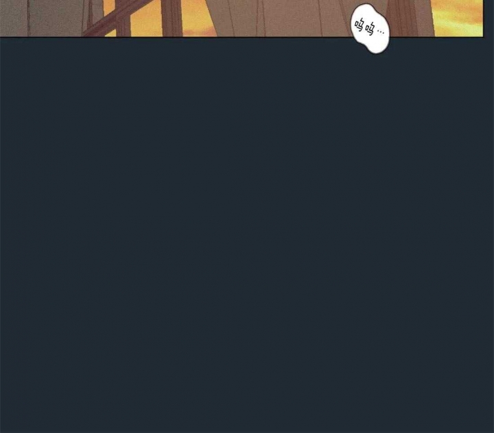 《奇妙像素》第77话 第31页