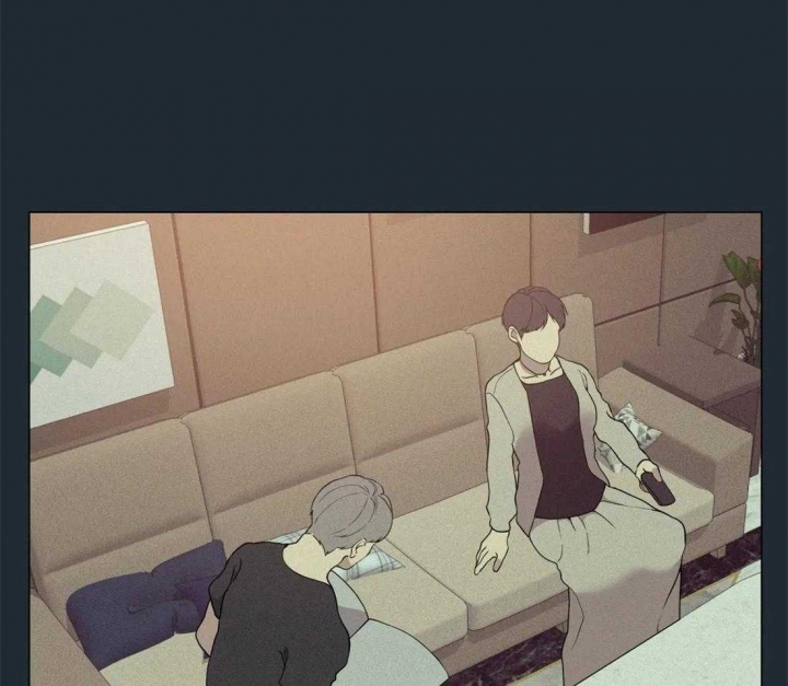 《奇妙像素》第77话 第37页