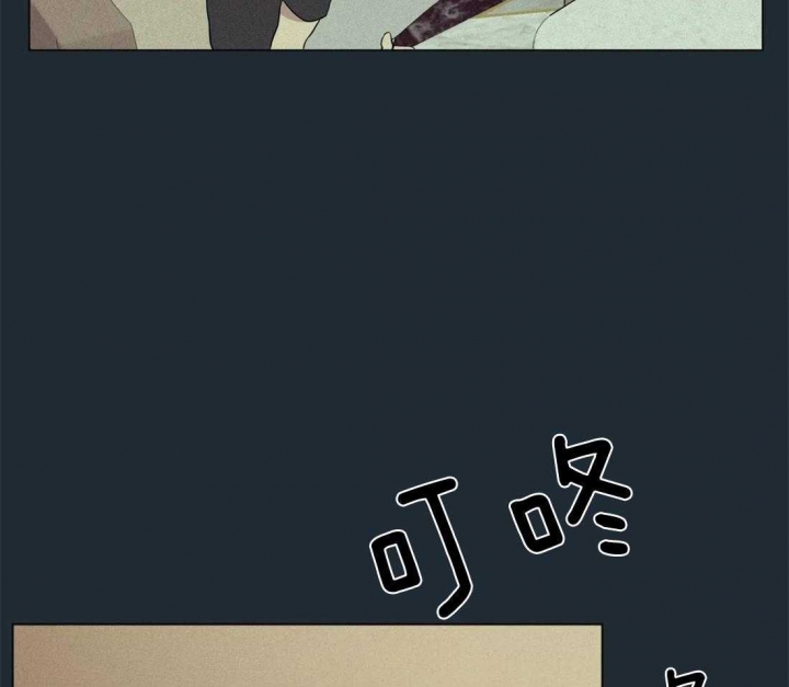 《奇妙像素》第77话 第38页