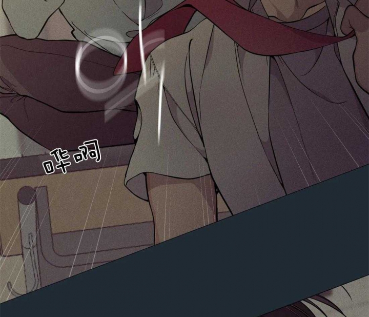 《奇妙像素》第77话 第4页