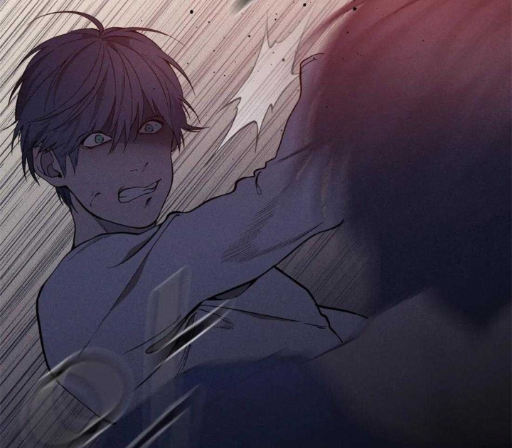 《奇妙像素》第78话 第33页