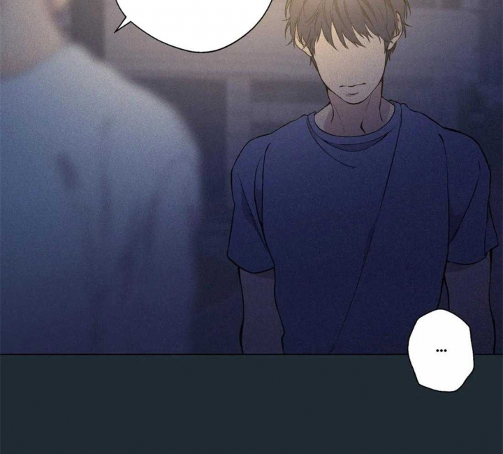 《奇妙像素》第78话 第5页