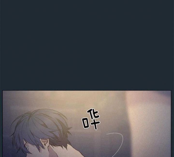 《奇妙像素》第78话 第6页