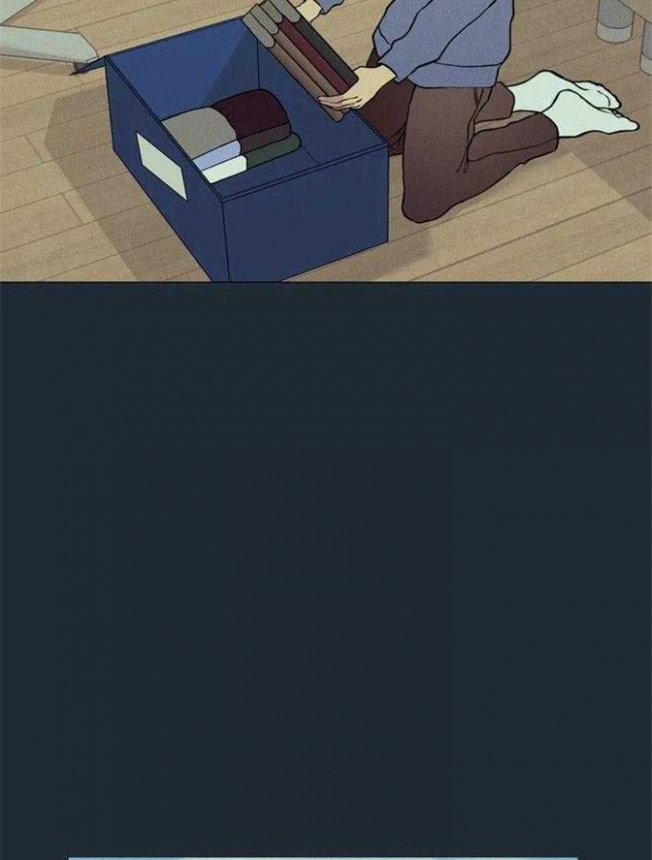 《奇妙像素》第83话 第10页